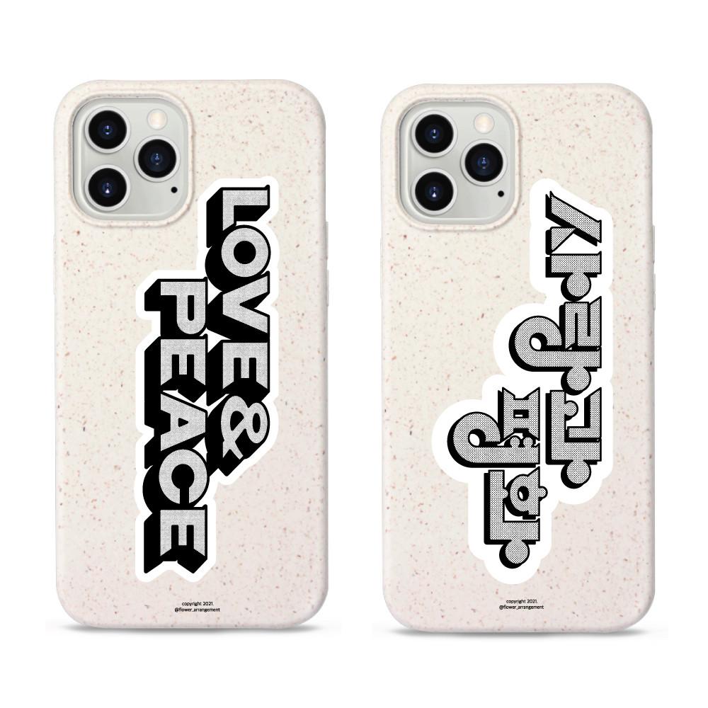 생분해성 친환경 케이스 아이폰 -  Love & Peace