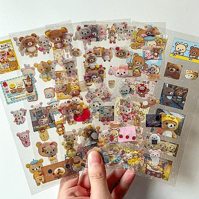 [1+1 할인 / 5장 구성] 리락쿠마 홀로그램 투명 다꾸 스티커