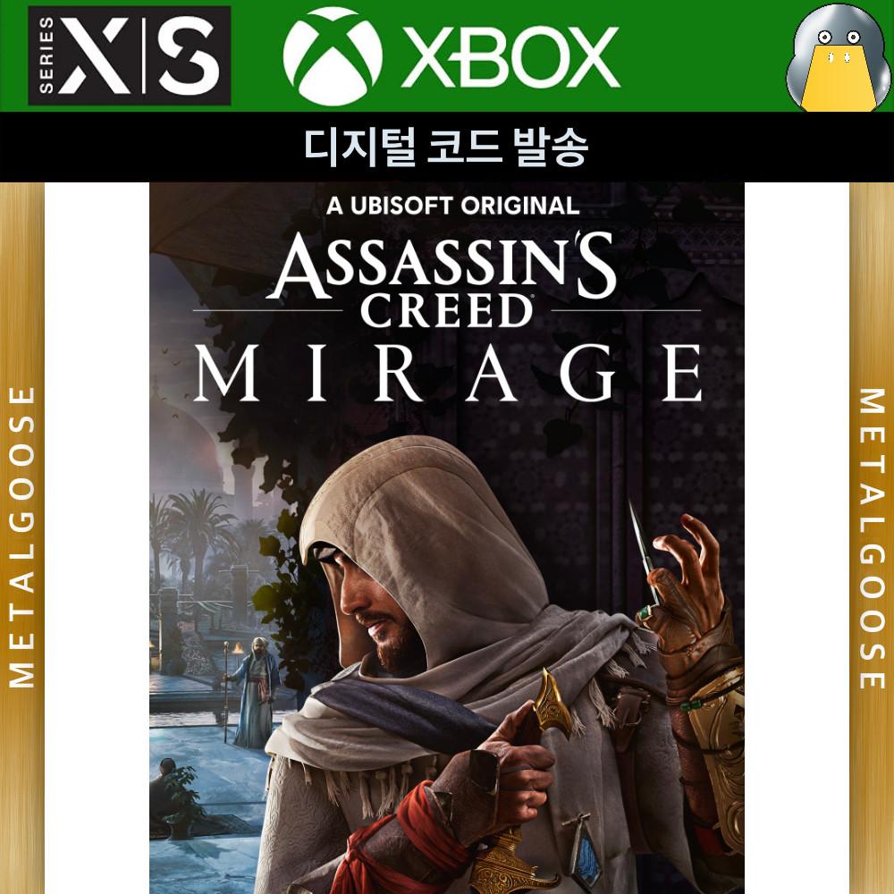 XBOX 어쌔신 크리드 미라지 디지털코드 Assassin's Creed Mirage