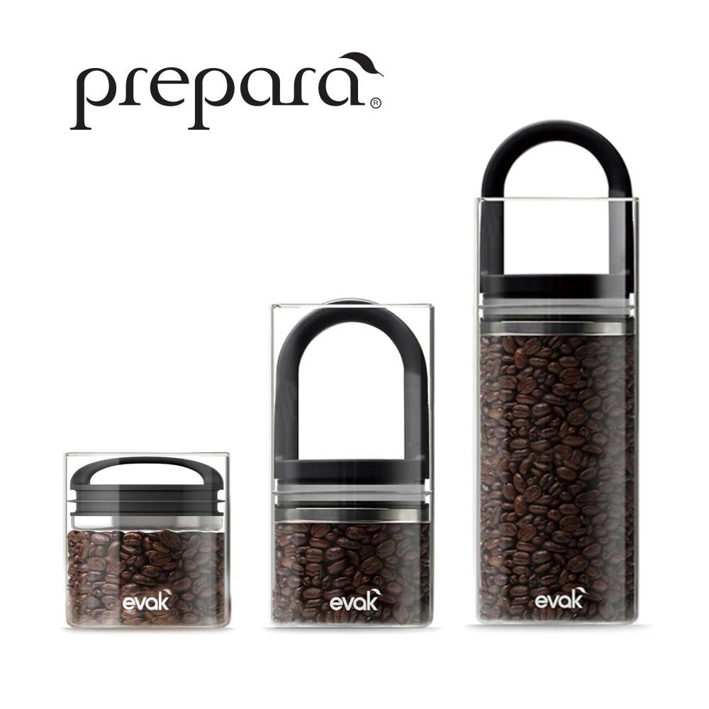 프리파라 EVAK 진공 밀폐용기 원두 커피 보관용기 압축식 보관 통