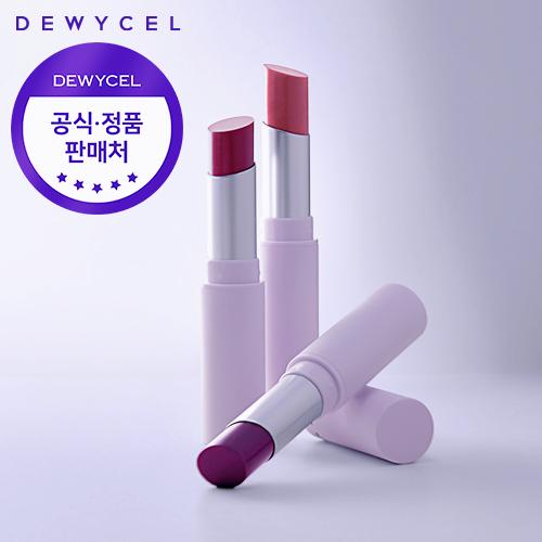 [듀이셀] 글로잉밤