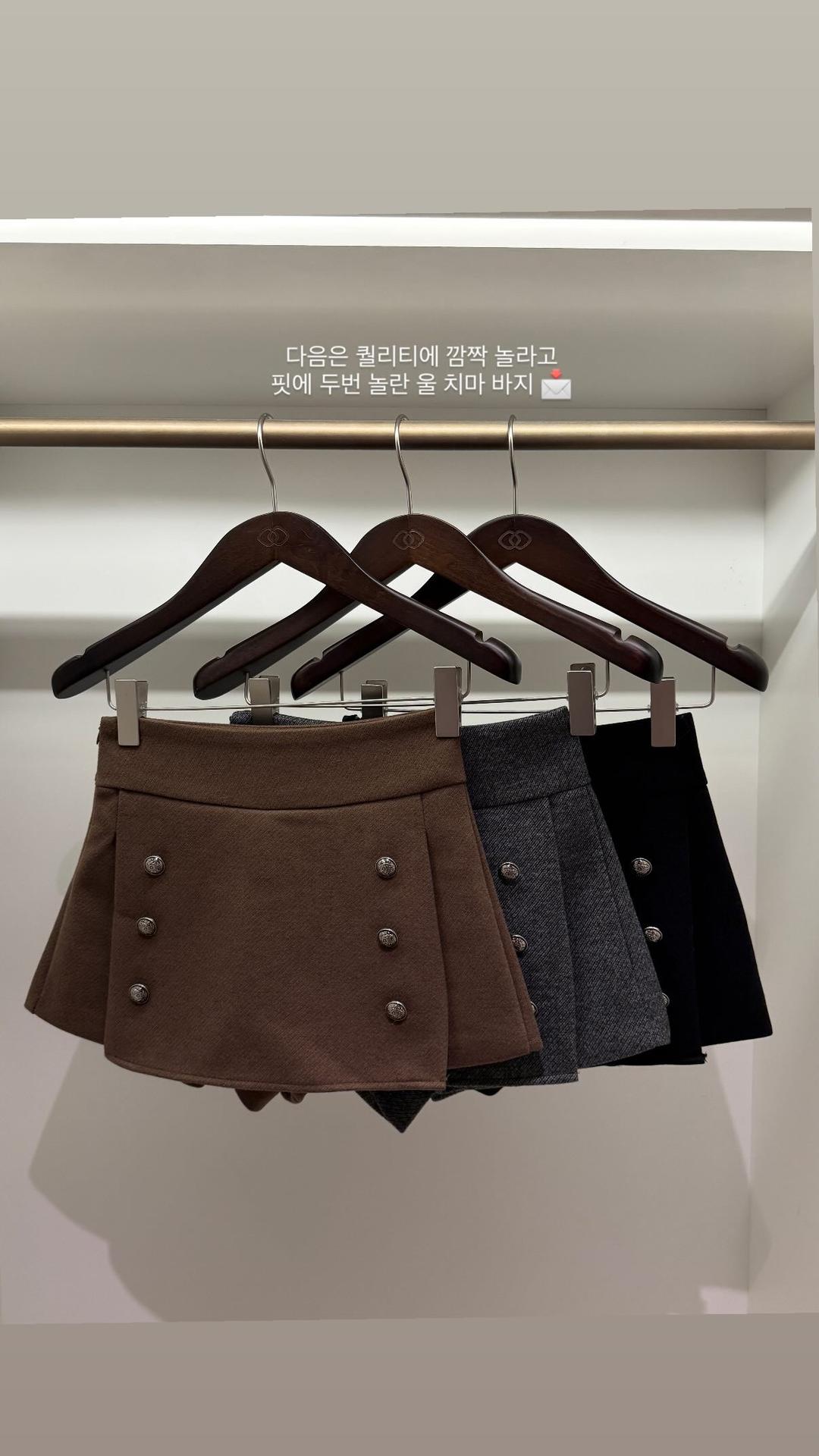 잔느 [꼭하세요🤍] 디또 울 치마 바지