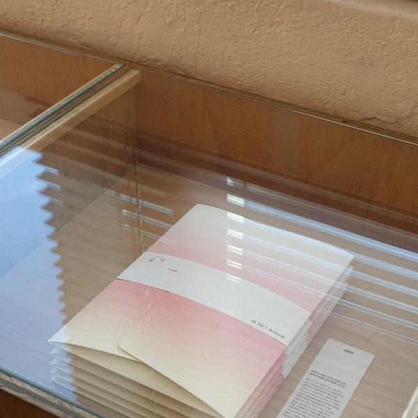 Letter Set l 레터 Letter Set