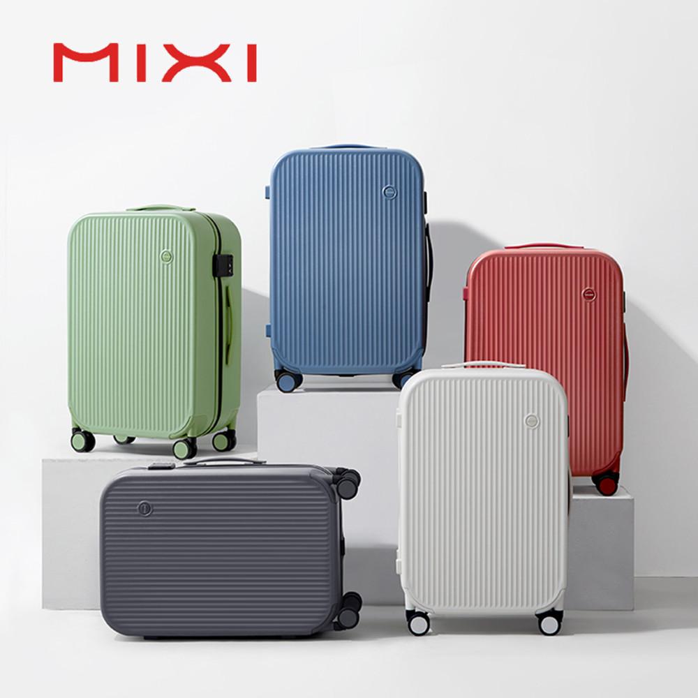 믹시 기내식 경량 기내반입 20인치 기내용 캐리어