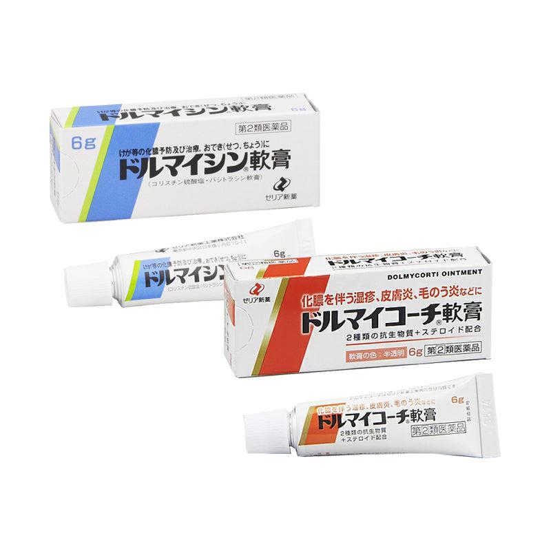 도루마이신・도루마이코치 연고