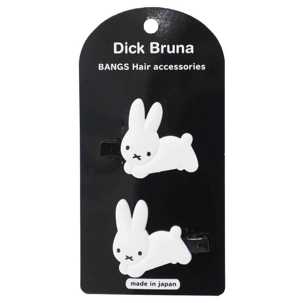 미피 헤어핀 헤어클립