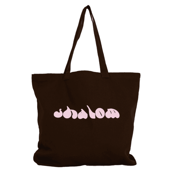 LOGO JUMBO BAG