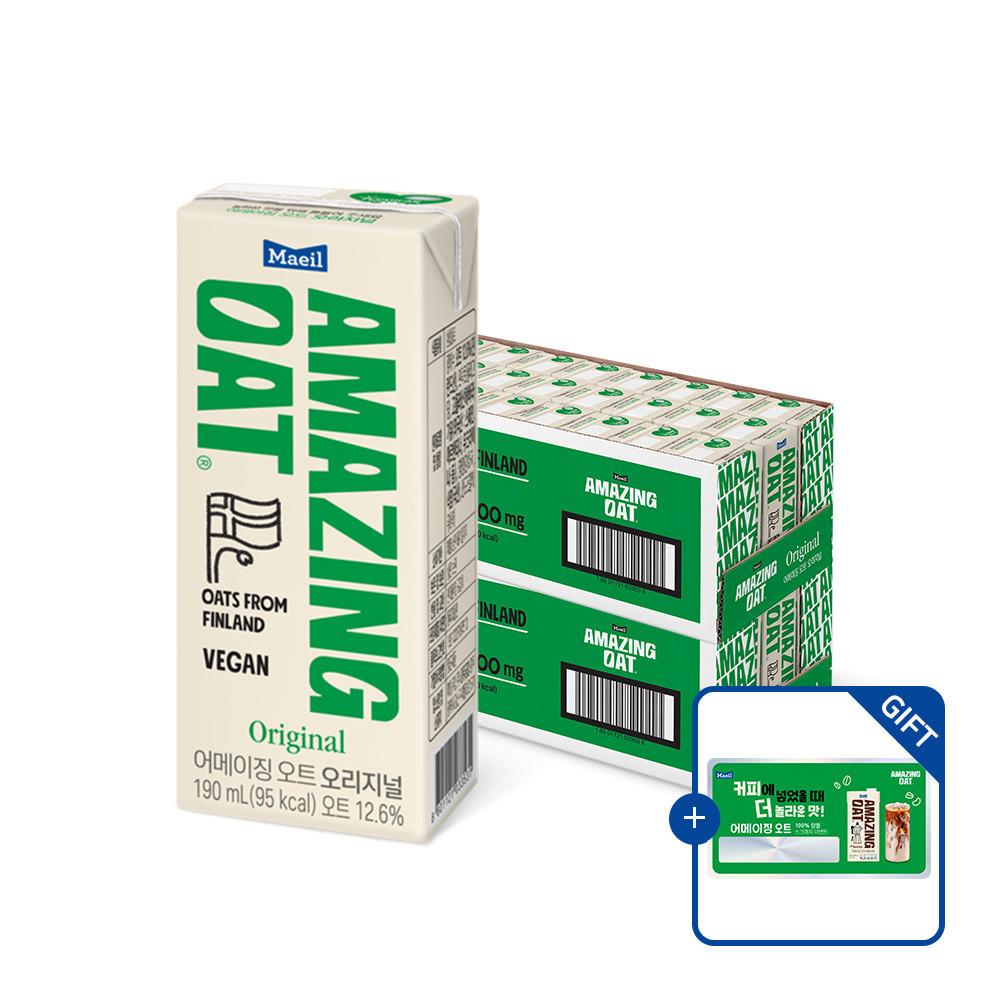 어메이징오트 오리지널 190ml 48팩 [+스크래치 쿠폰 증정]