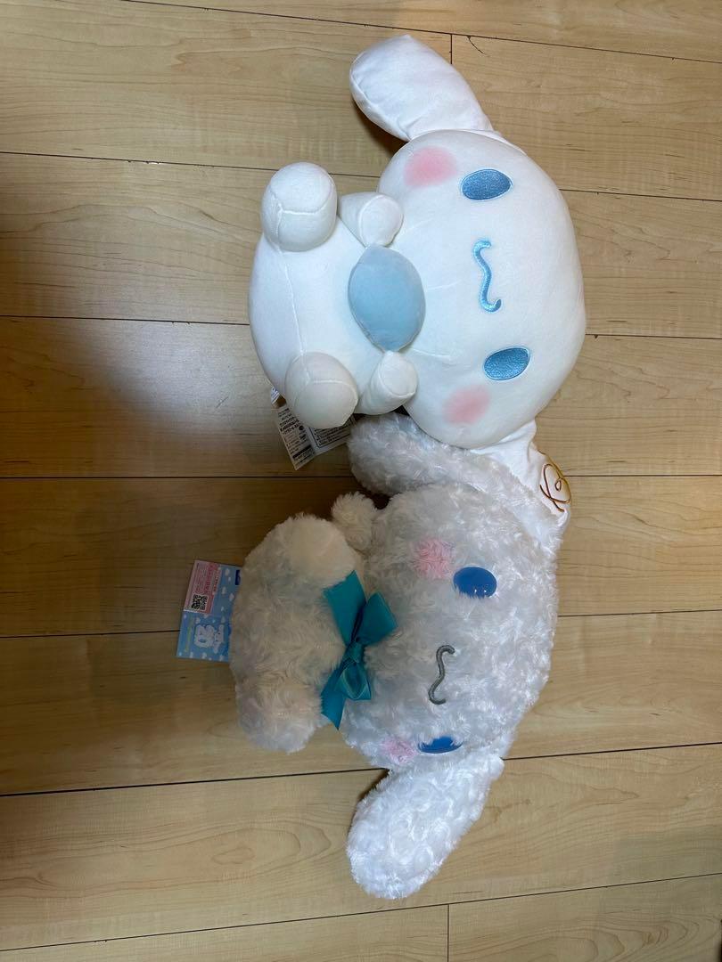 시나모롤 인형 약 30cm