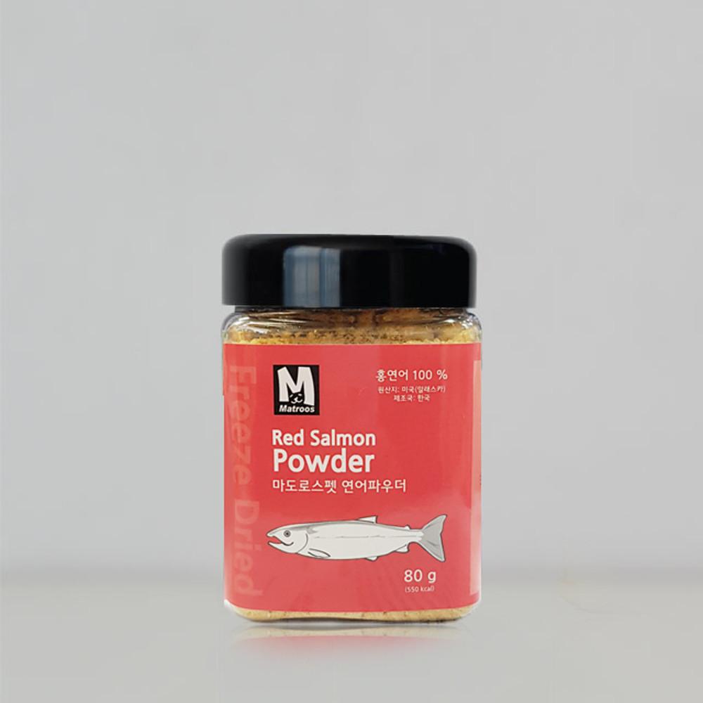 마도로스펫 연어파우더 80g 동결건조 홍연어 파우더