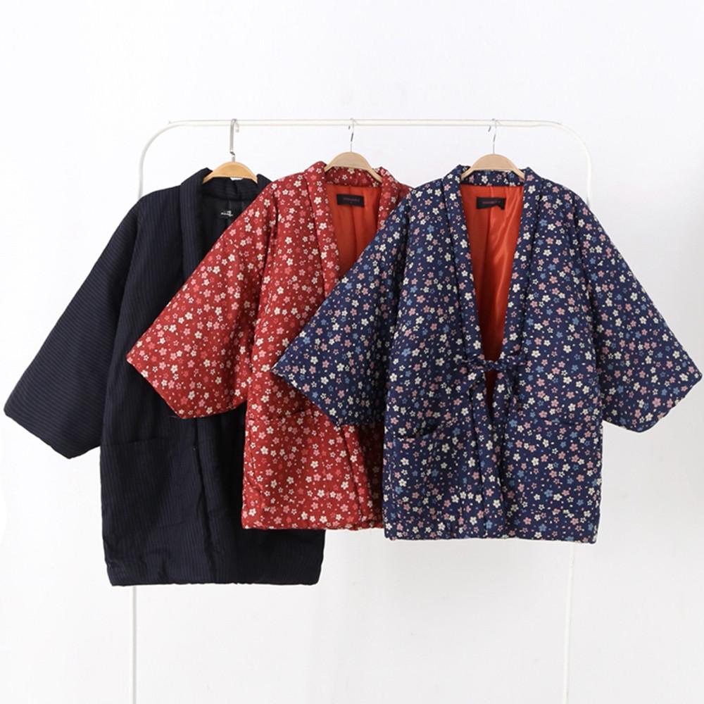 겨울 한텐 기모노 일본 잠옷 침착맨 실내 방한복 깔깔이 입는담요