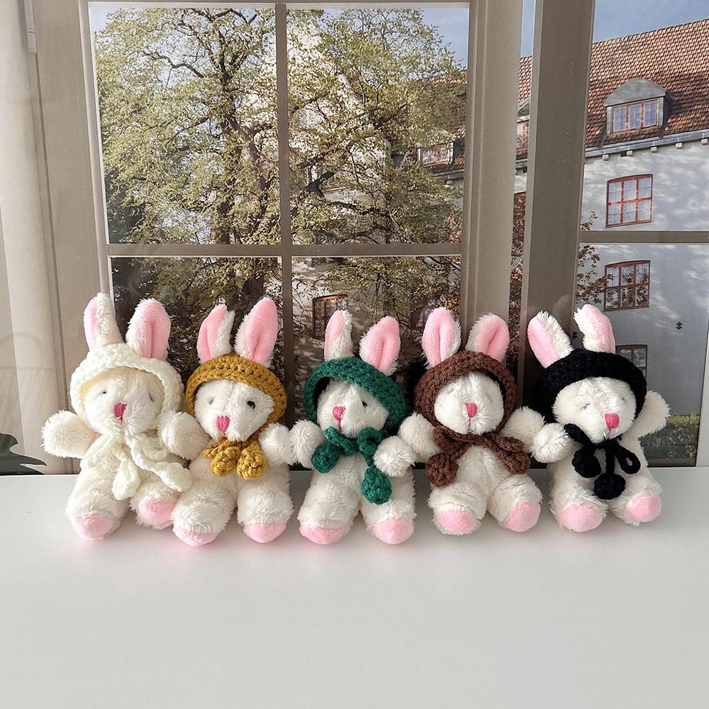 방울털모자 흰토끼 키링 가방장식 5color