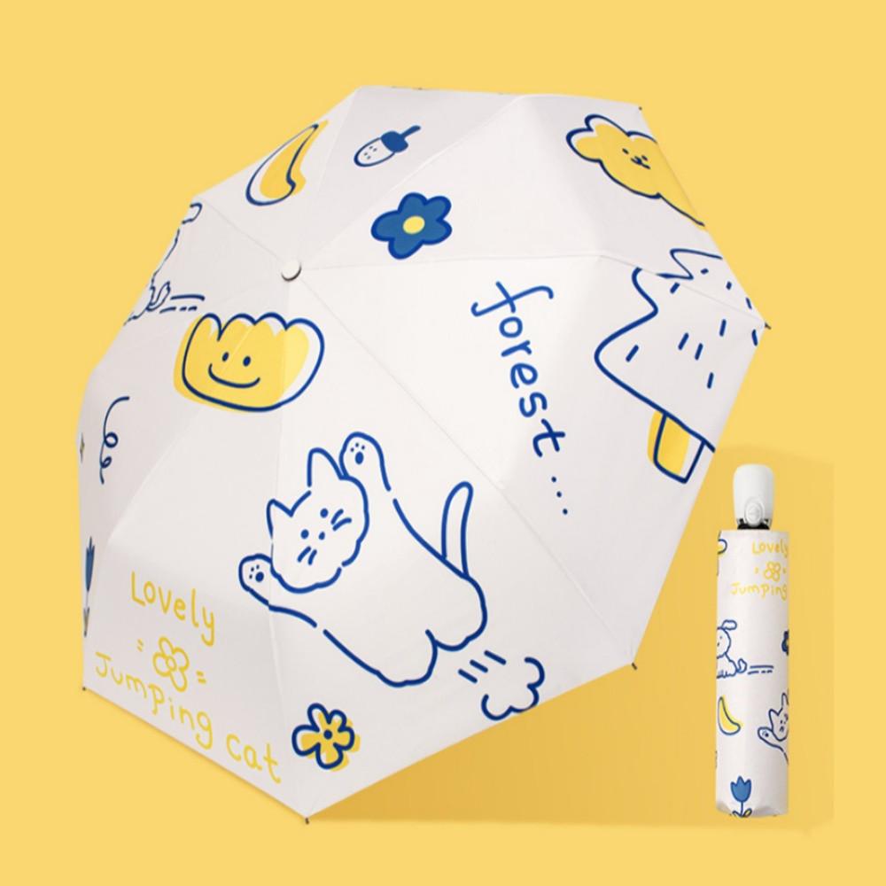 고양이와 숲 3단 자동 양우산