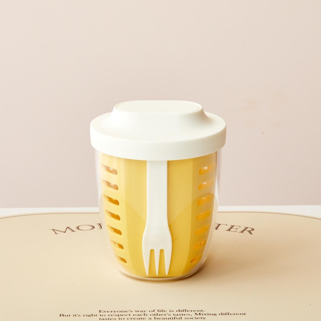 휴대하기 편리한 채반형 과일야채컵 650ml 옐로우_KC0124005