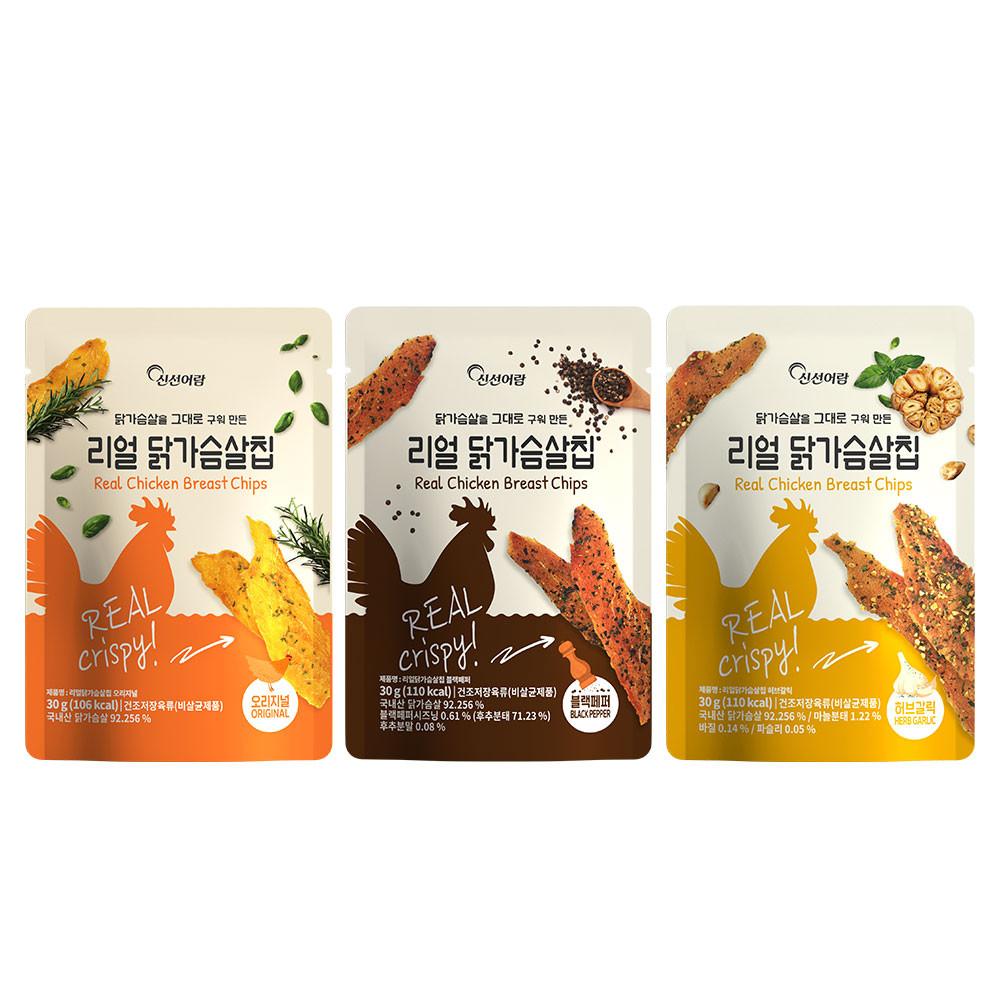 신선어람 리얼 닭가슴살칩 오리지널 블랙페퍼 허브갈릭 30g 조합 선택 팩 [원산지:국산]