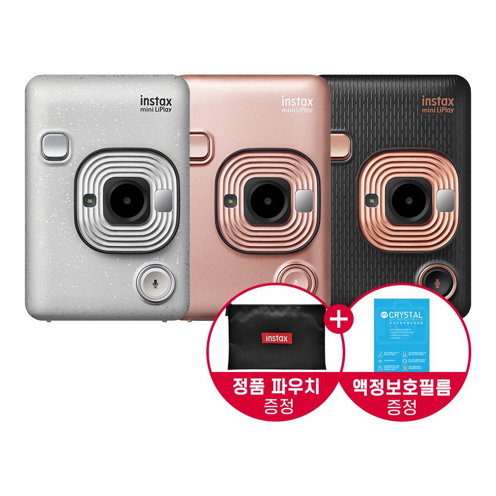 인스탁스 미니 리플레이/정품파우치+액정보호필름(국산)/폴라로이드 카메라/포토프린터
