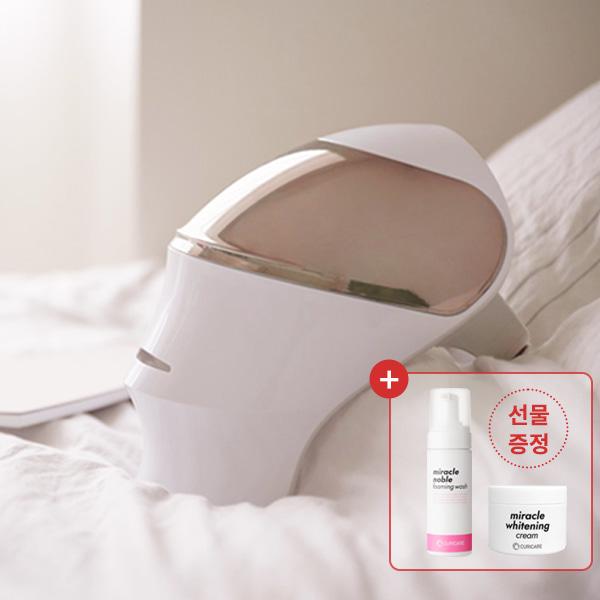 하루 LED 마스크