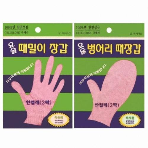 정준산업 요술 때장갑 (1개)