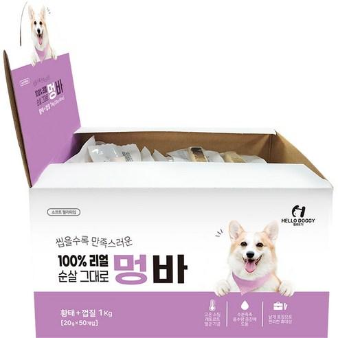 헬로도기 강아지 멍바 황태 + 껍질 50p, 황태, 1kg, 1개 - 습식사료 | 쿠팡