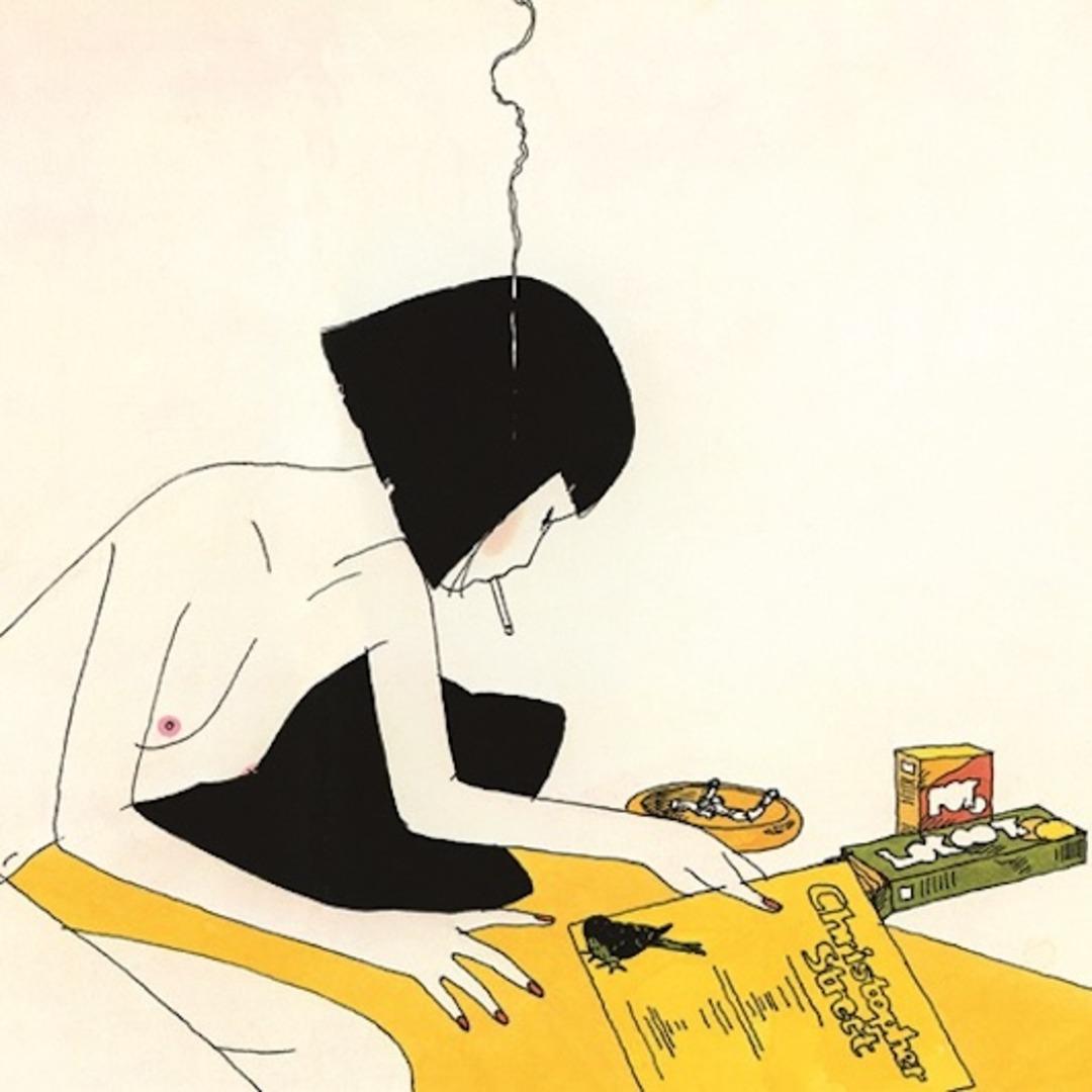Lamp / Yume (Vinyl) *예약상품 (10월 하순 배송 예정)