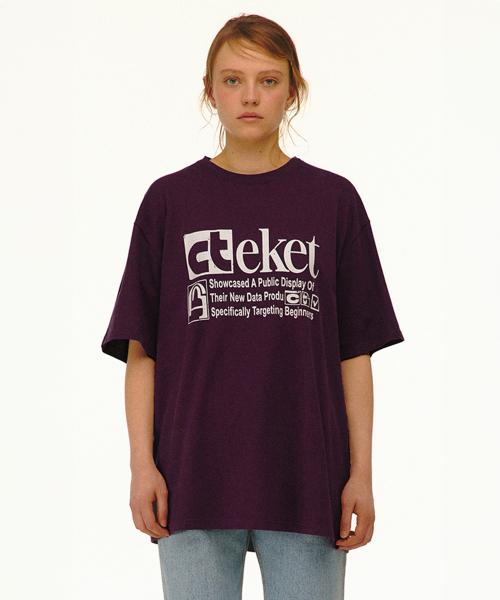 Plan Tee Purple