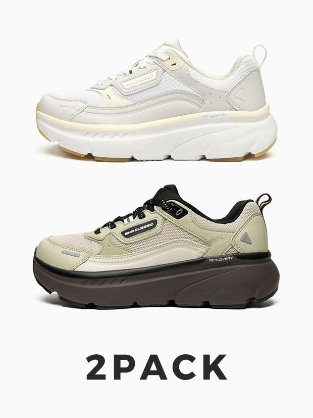 [2pack] Bumper trainer