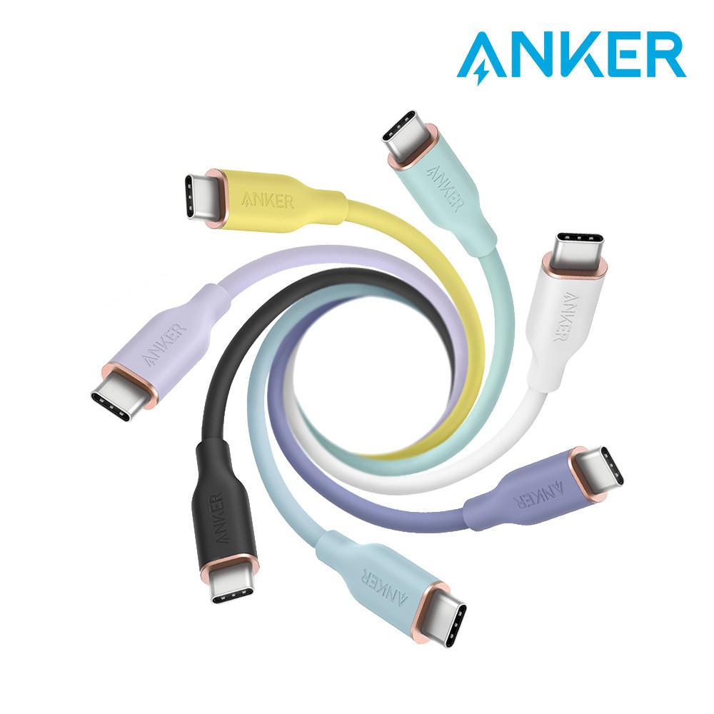 앤커 플로우 USB C to C 100W PD 고속충전 케이블 애플 인증 아이폰15 아이패드 갤럭시 S24 Z플립5 폴드 90cm