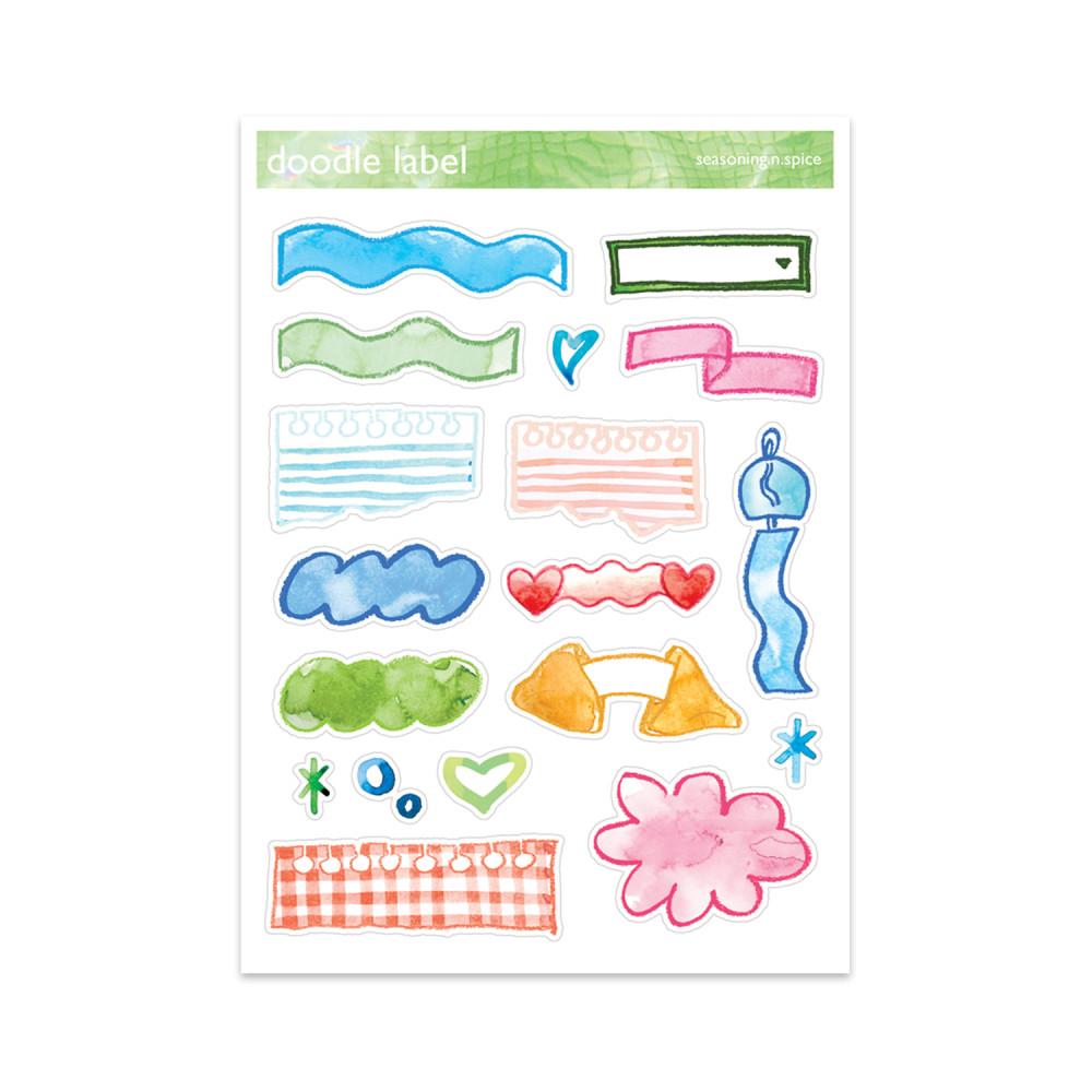 [시즈닝앤스파이스] 수채화 라벨 스티커