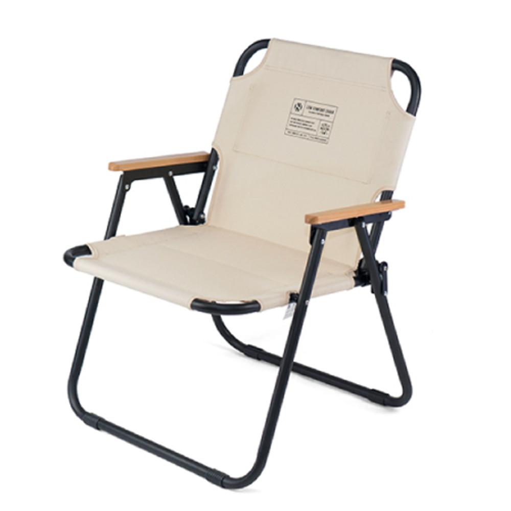 노스피크 로우컴포트체어 로우체어 피크닉 의자