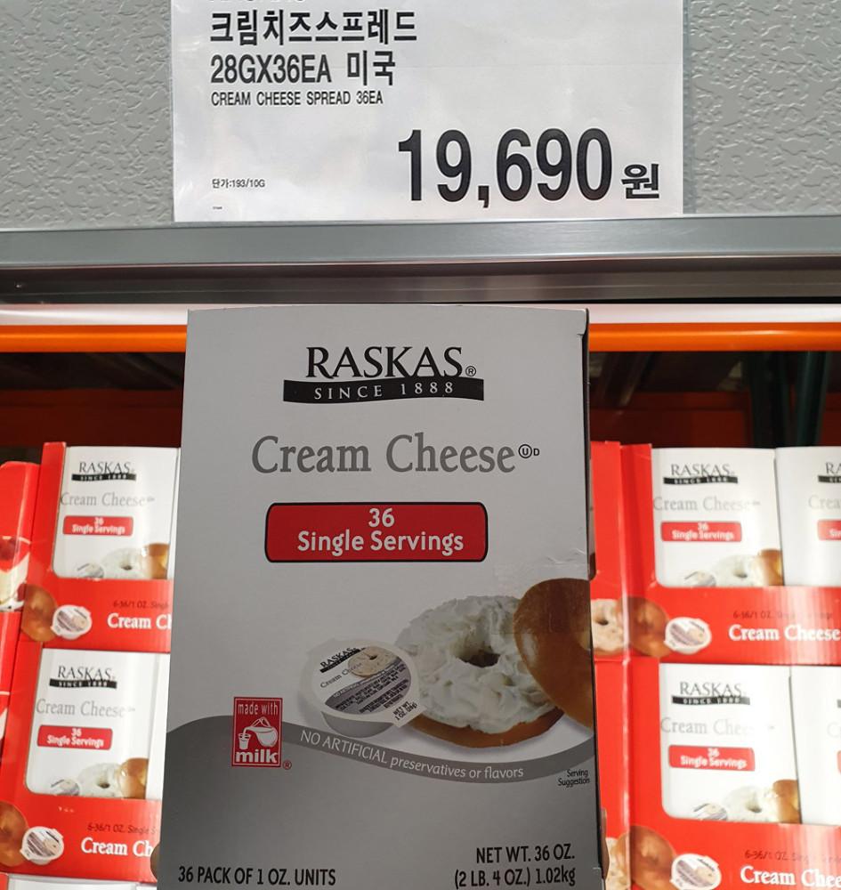 라스카스 크림치즈 스프레드 28g 36개입 코스트코