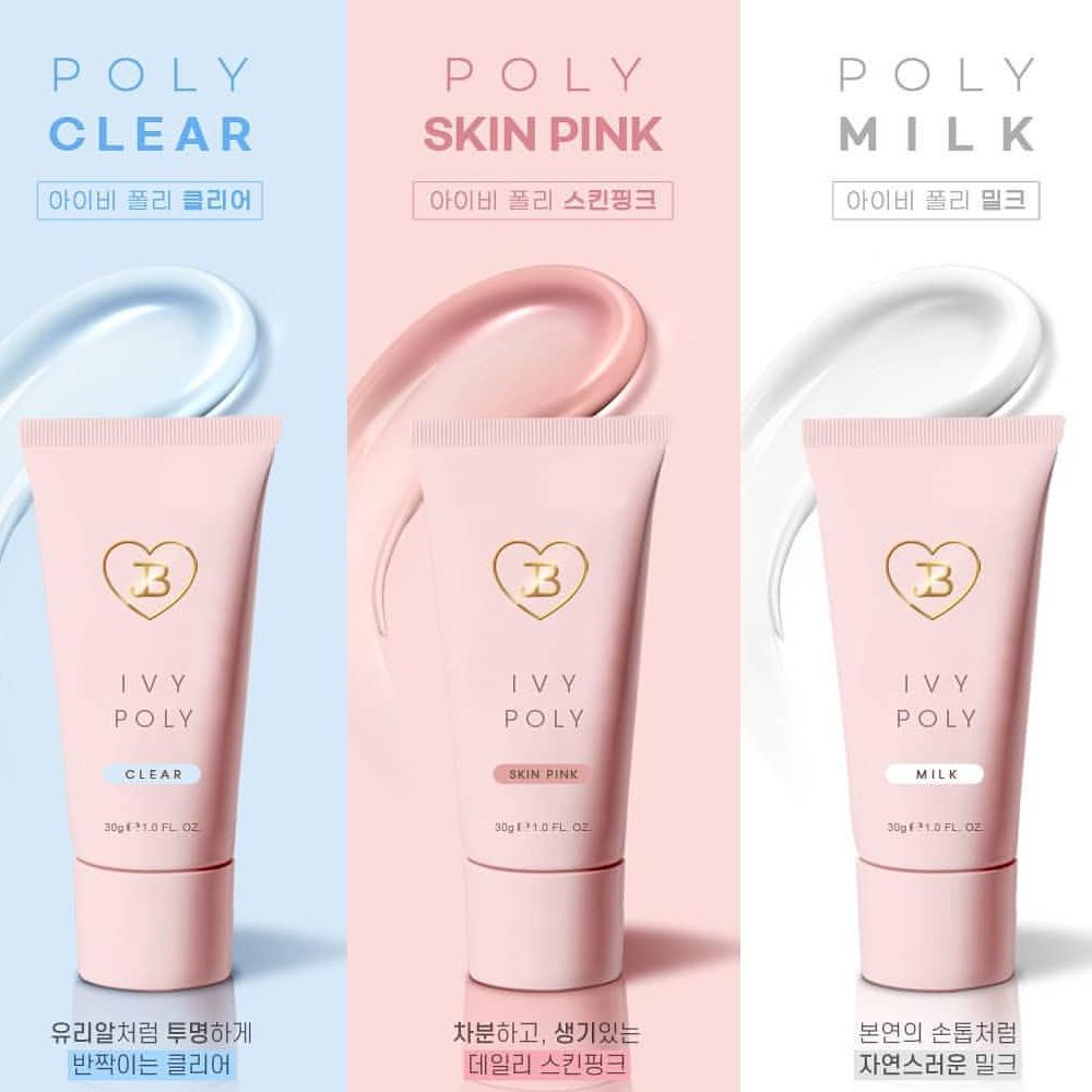 그라시아 진비 아이비 폴리젤 3종세트 / 네일연장 보수 찢어진손톱 아크릴젤 폴리젤 연장젤