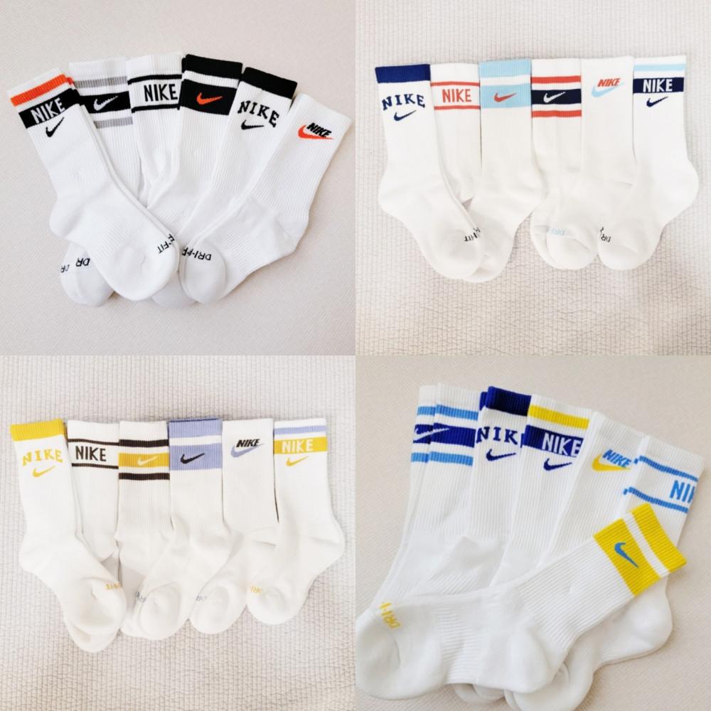 (5종 컬러) 나이키 에브리데이 플러스 쿠션 양말 6팩 페어 블랙 뉴블루 오렌지 브라운 블루 옐로우 벚꽃 핑크