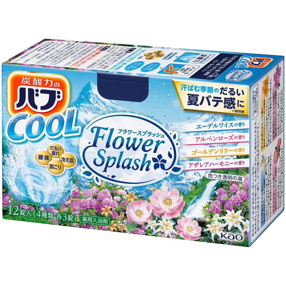 카오 바브배스밤 쿨 플라워 스플래시 12개입 1초재팬