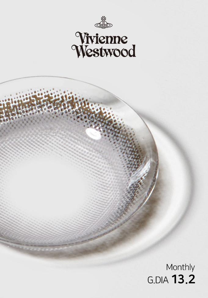 리아 - 애쉬 13.2 [한달/2PCS]