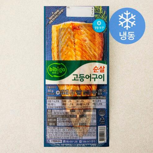 비비고 순살 고등어 구이 (냉동) - 기타 해물요리 | 쿠팡