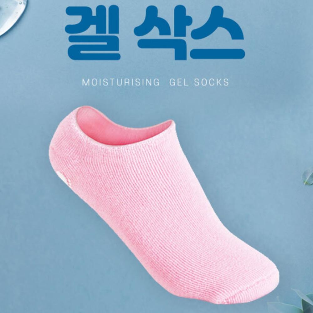 겔삭스 독특한 어른 쫀쫀한 보습 각질 반 수면 양말