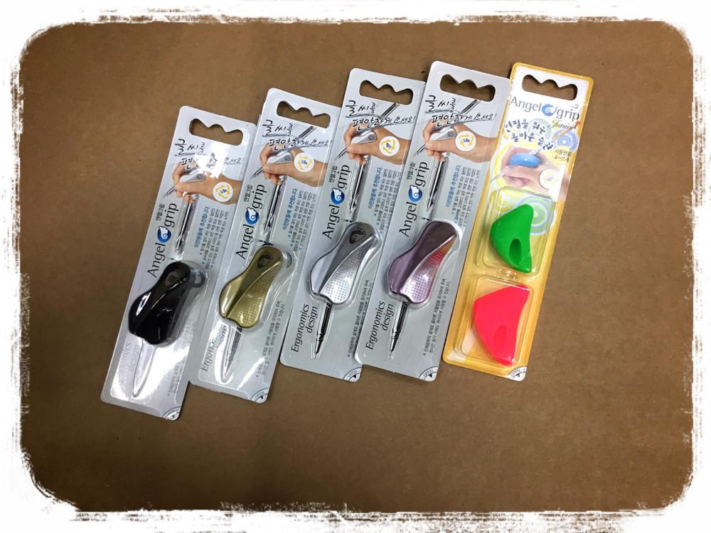 엔젤그립  필기 자세교정용 덜힘든필기 습관 도우미
