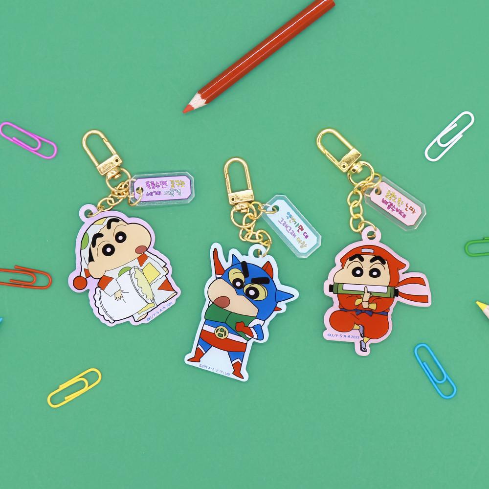 [짱구는못말려] 극장판 아크릴 키링 모음 1기 외 29종