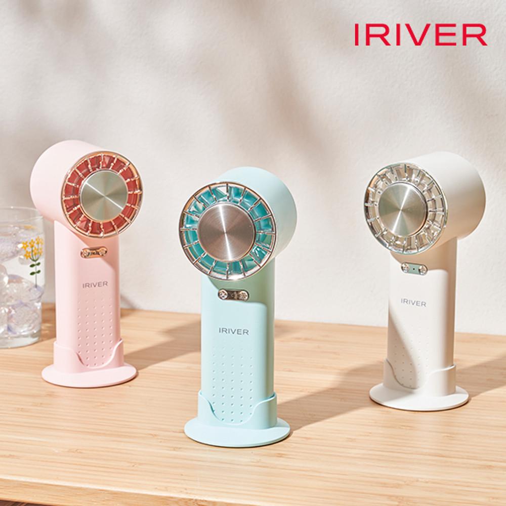 아이리버 휴대용 미니 선풍기 CK-F1 아이스팬 5000mAh BLDC