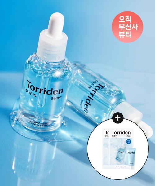 [2종세트] 다이브인 저분자 히알루론산 세럼 70ml+40ml (+다이브인 마스크 2매+다이브인 크림 20ml)