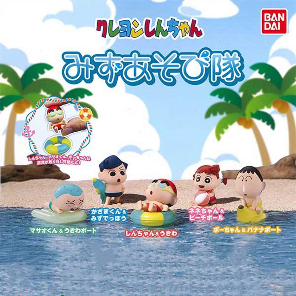 반다이 짱구 굿즈 피규어 랜덤 가챠 여름 물놀이 5종 세트