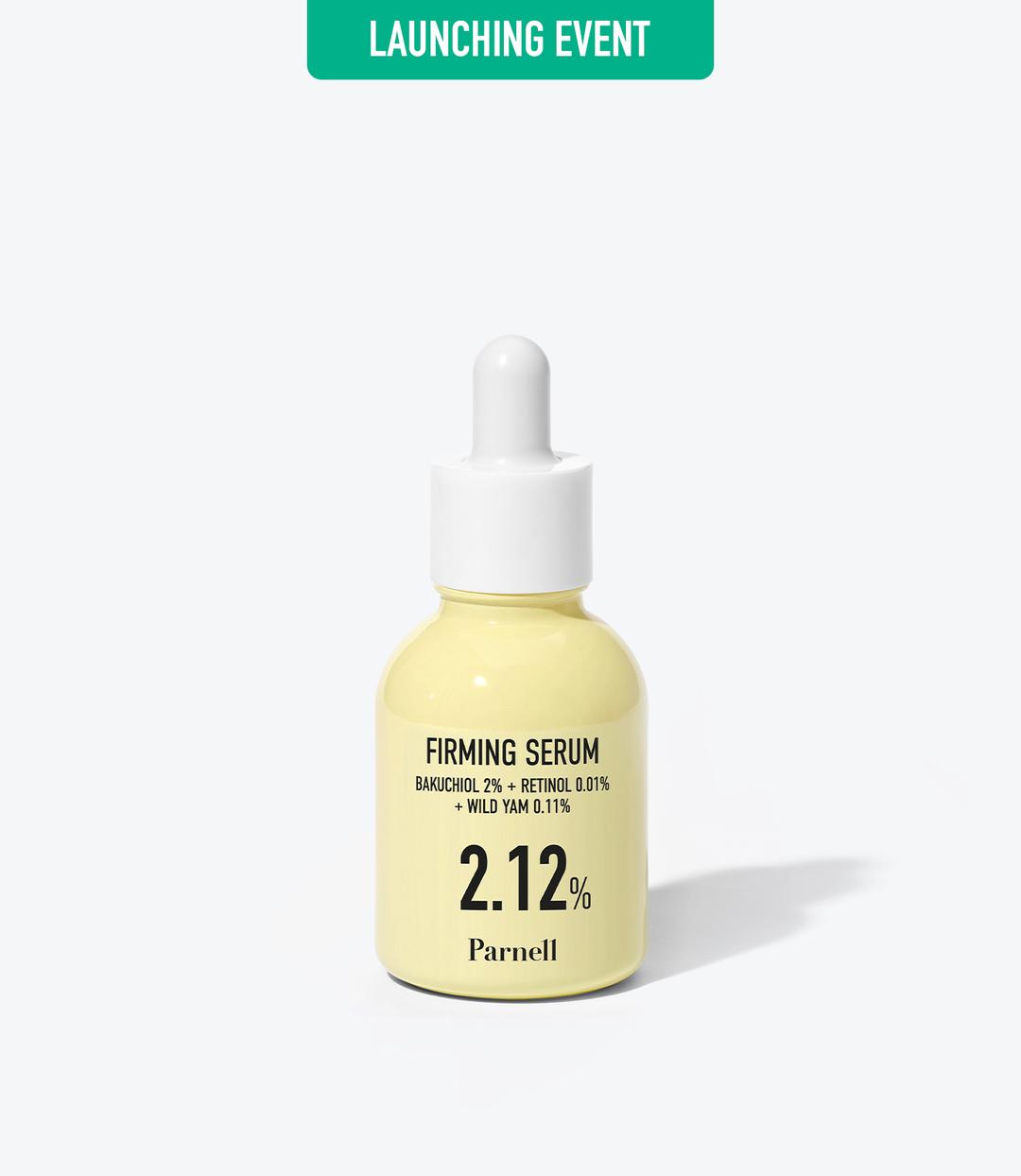 [런칭 특가]바쿠치올 레티놀 참마 2.12 퍼밍 세럼