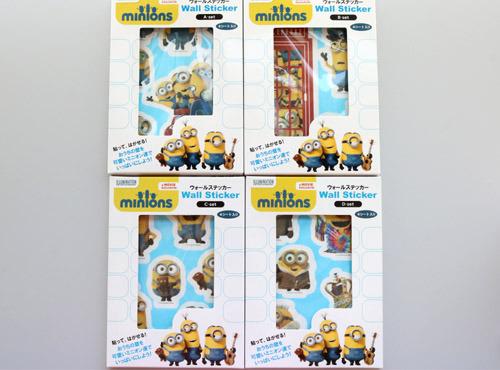 미니언즈 월 스티커 4장 세트(4style)