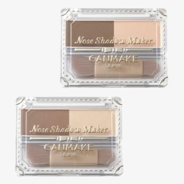 캔메이크 CANMAKE 노즈섀도우 메이커 쉐딩 2.7ｇ2컬러