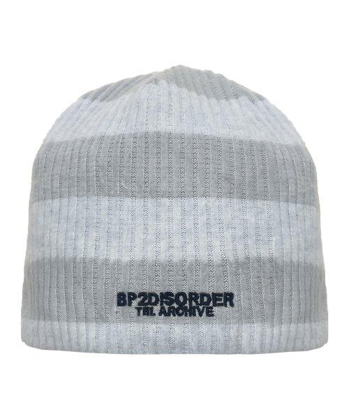 스트라이프 비니 블루