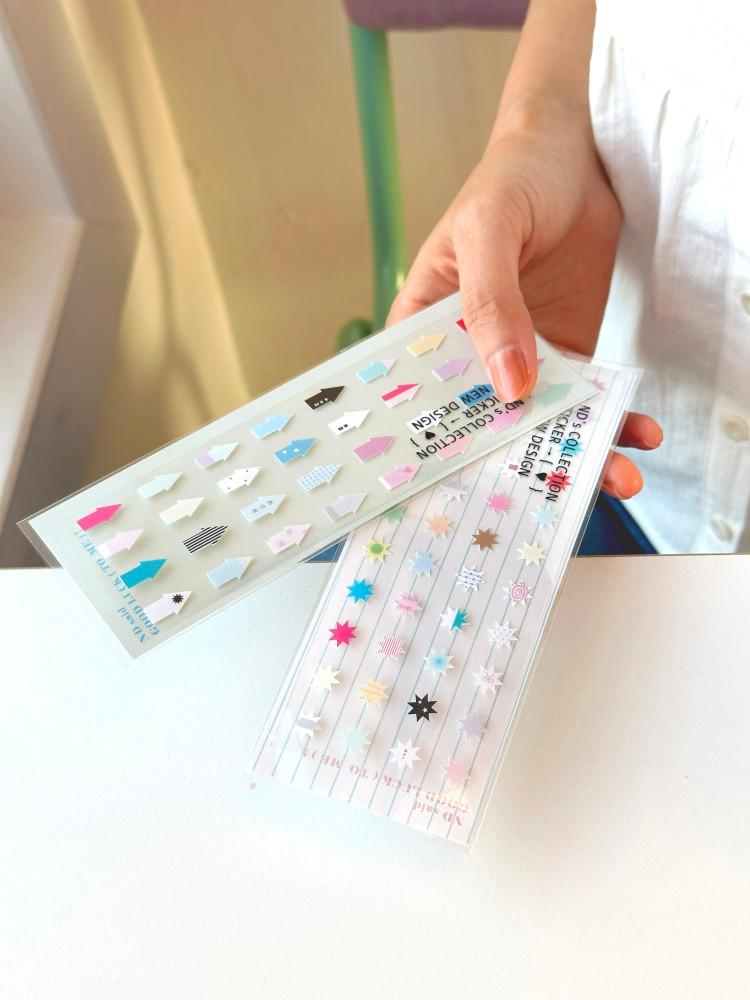 (T-W star) Twinkle star 별 리무버블 스티커