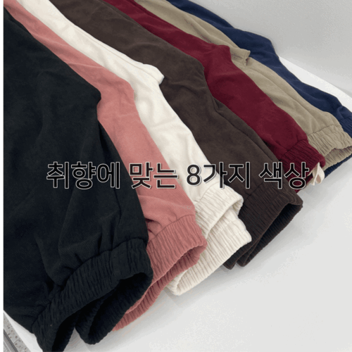 (기획) F/W 1+1+1 Y2K 골덴 코듀로이 카고 팬츠