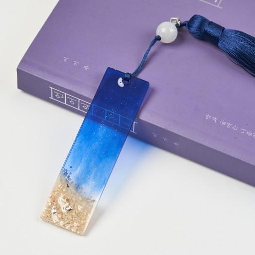 책 속의 바다 책갈피