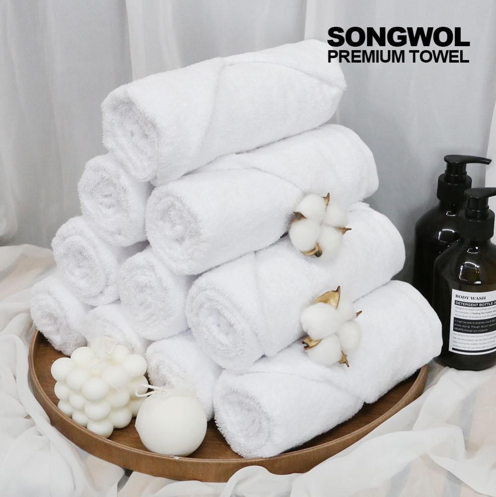 송월타올 수건 호텔수건 화이트코튼