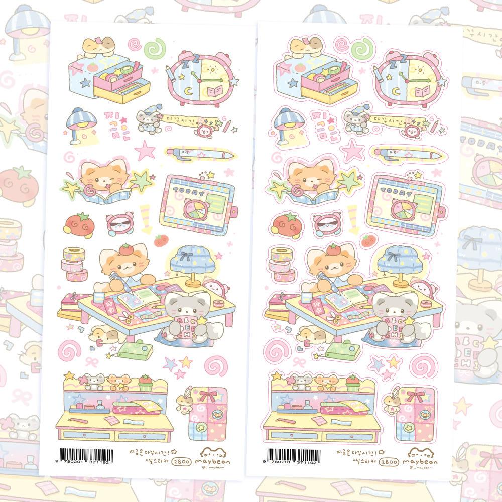 [메이빈] 지금은 다꾸시간☆ 씰스티커